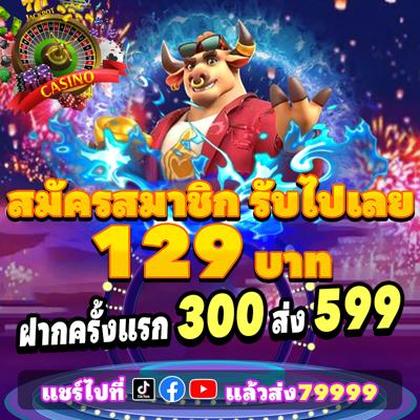 Casino Online TAYA365