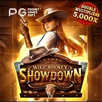 3191